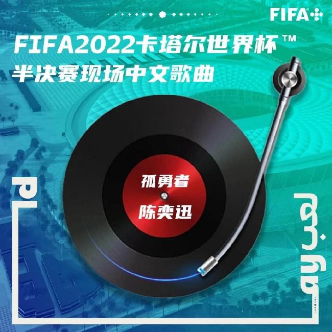 由于加维重伤，巴萨可以利用他80%的薪资数量去完成引援，以保证不违反财政公平法案。